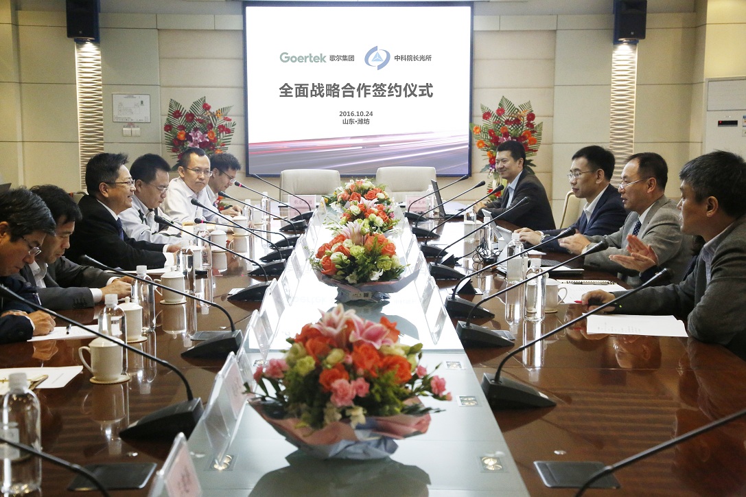 918������(�й���)�ٷ���վ