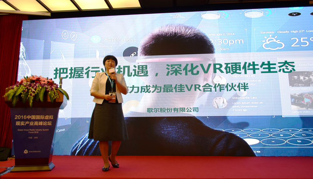 918������(�й���)�ٷ���վ