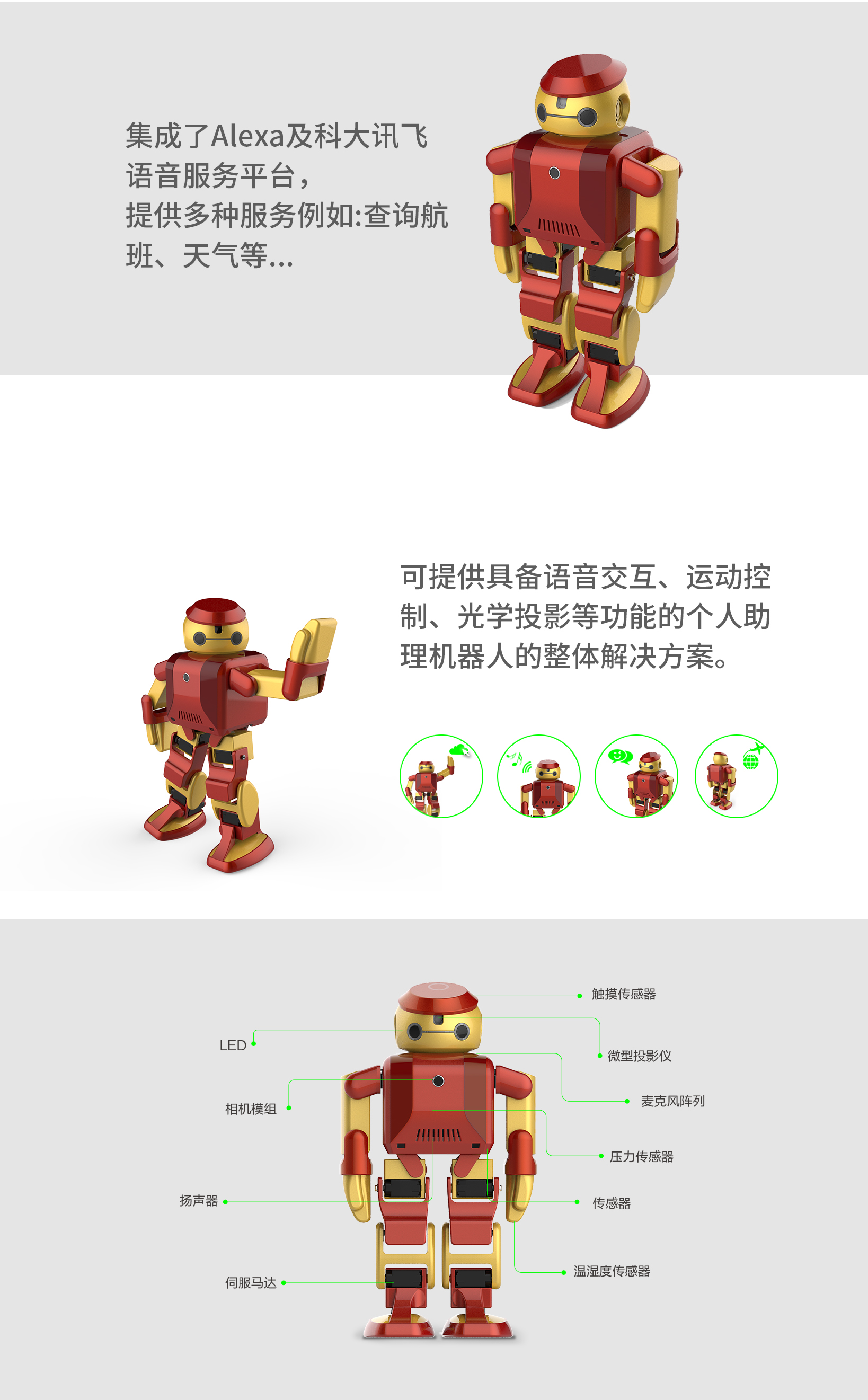 918������(�й���)�ٷ���վ