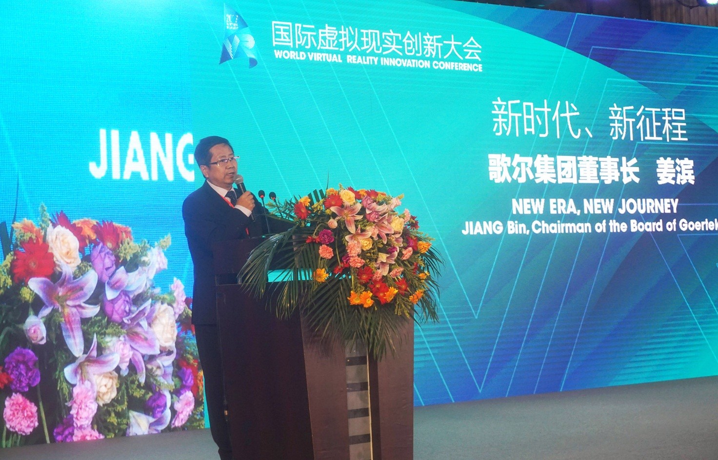 918������(�й���)�ٷ���վ