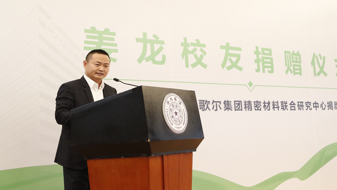 918������(�й���)�ٷ���վ