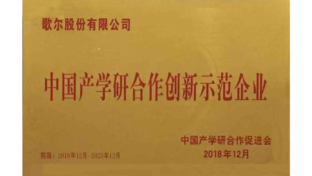 918������(�й���)�ٷ���վ