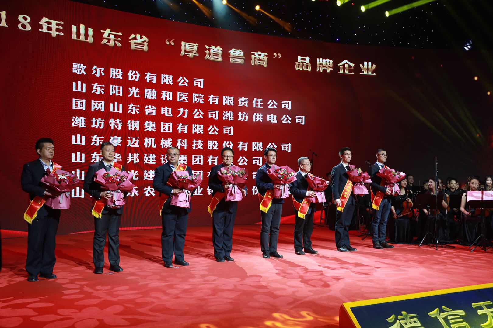 918������(�й���)�ٷ���վ