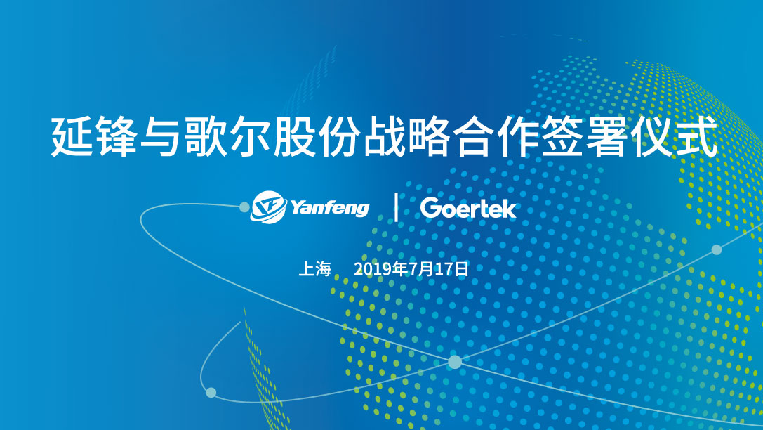 918������(�й���)�ٷ���վ