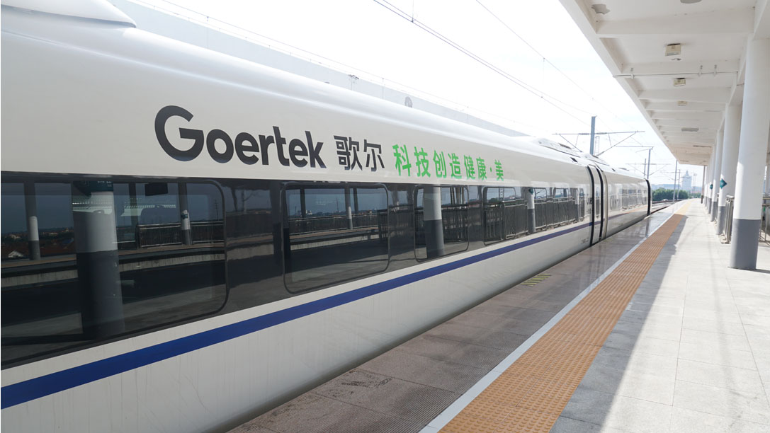 918������(�й���)�ٷ���վ