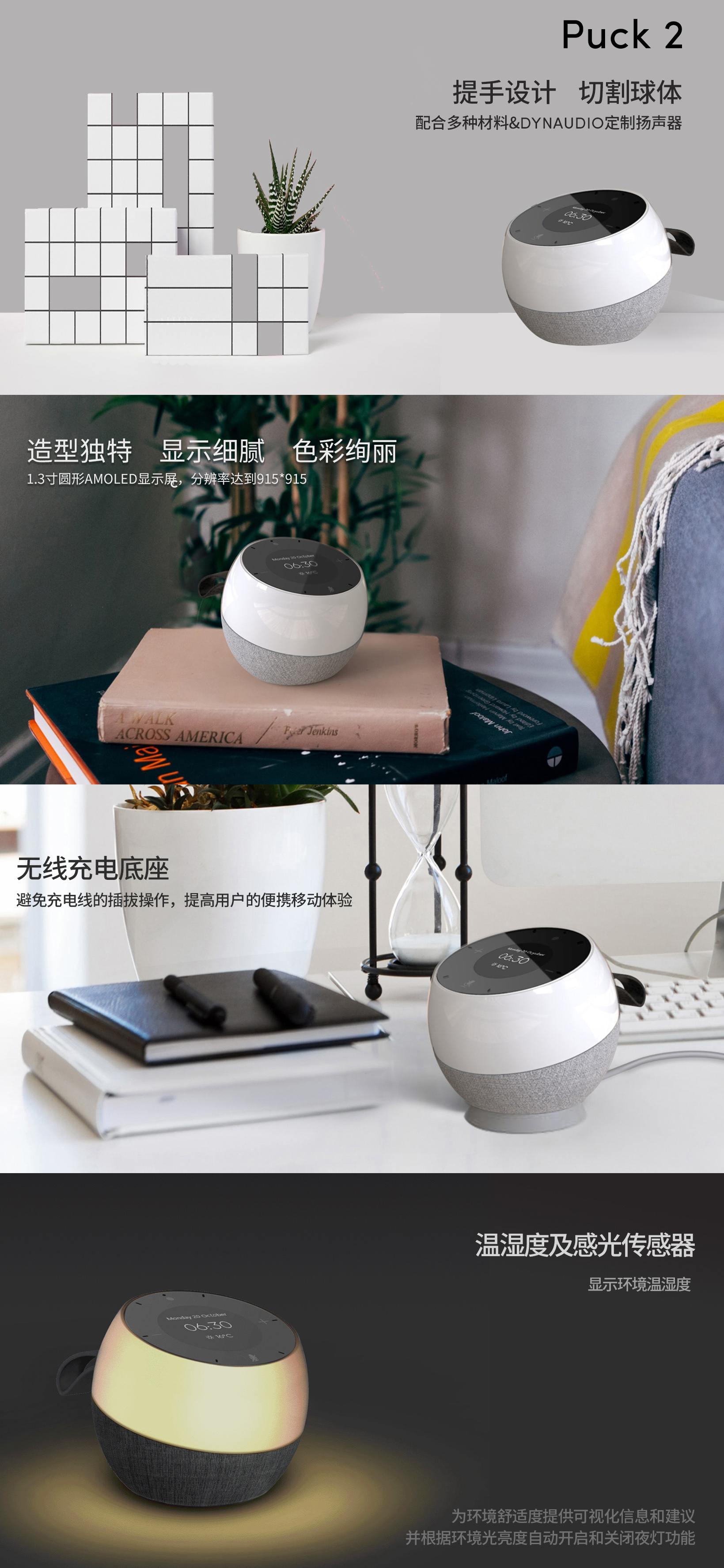 918������(�й���)�ٷ���վ