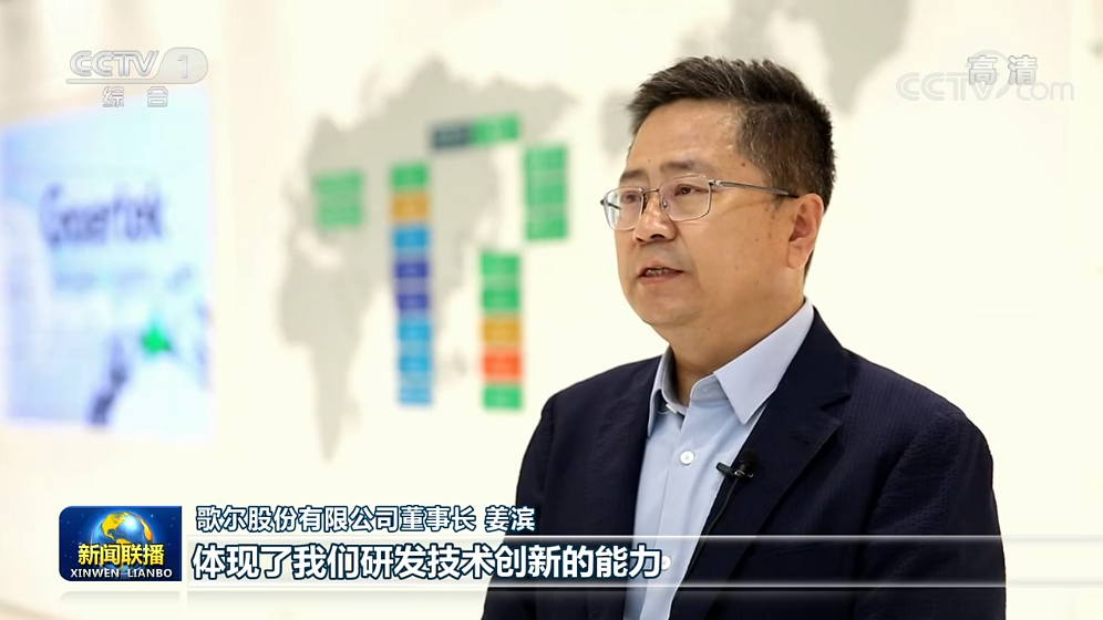 918������(�й���)�ٷ���վ