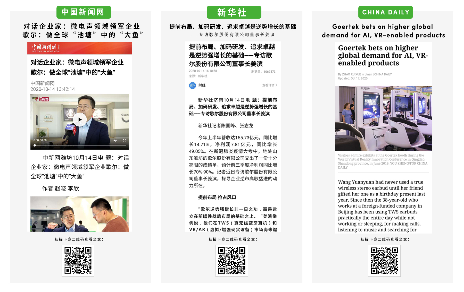 918������(�й���)�ٷ���վ