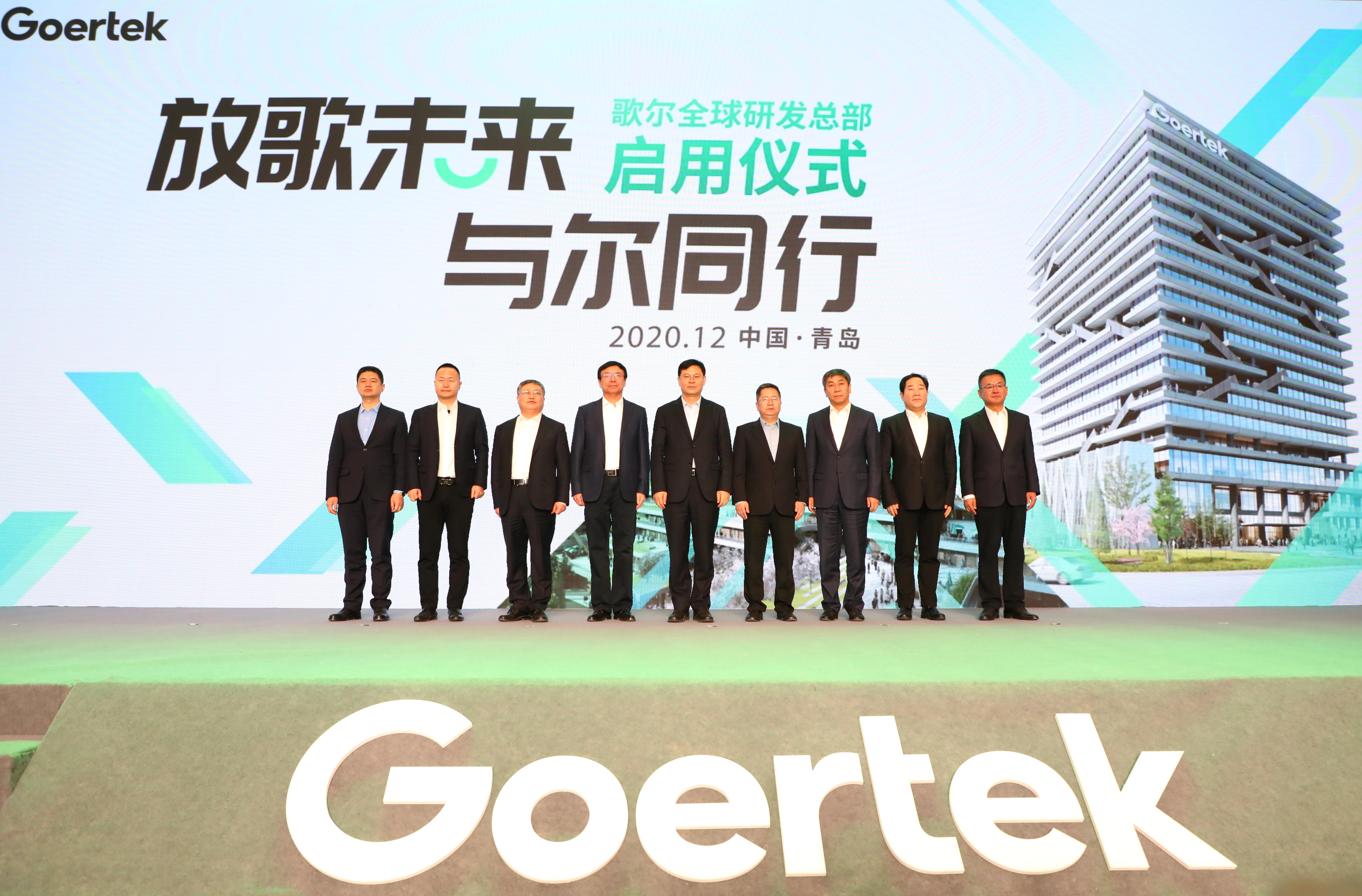 918������(�й���)�ٷ���վ