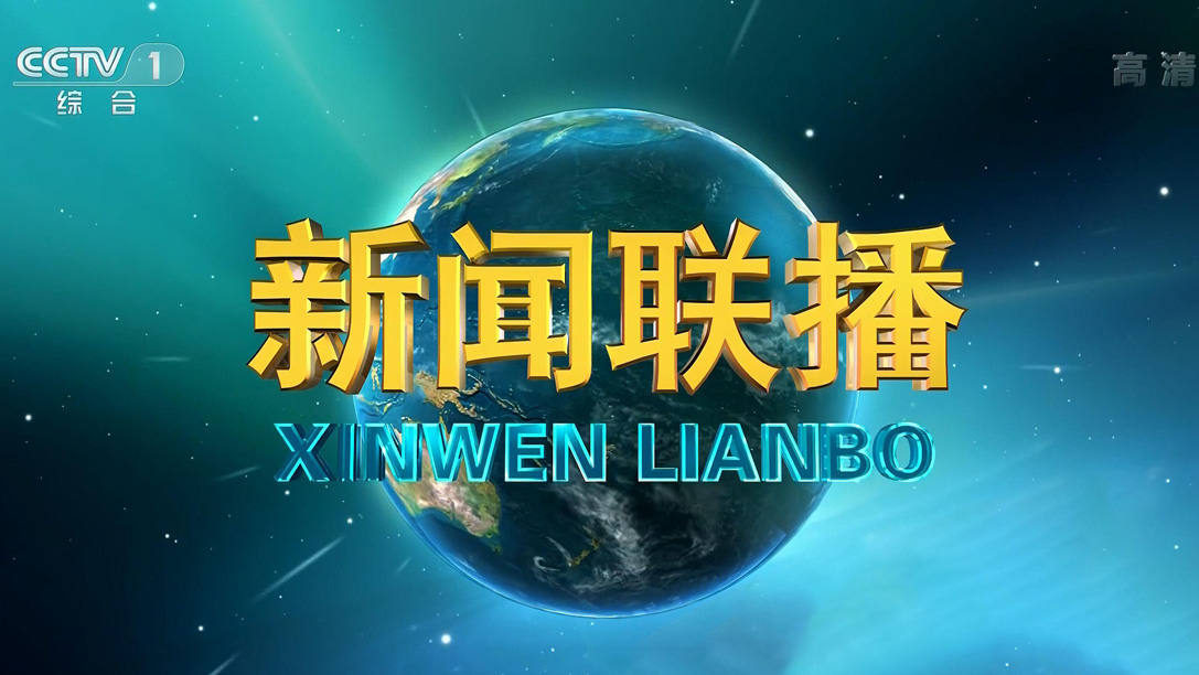 918������(�й���)�ٷ���վ