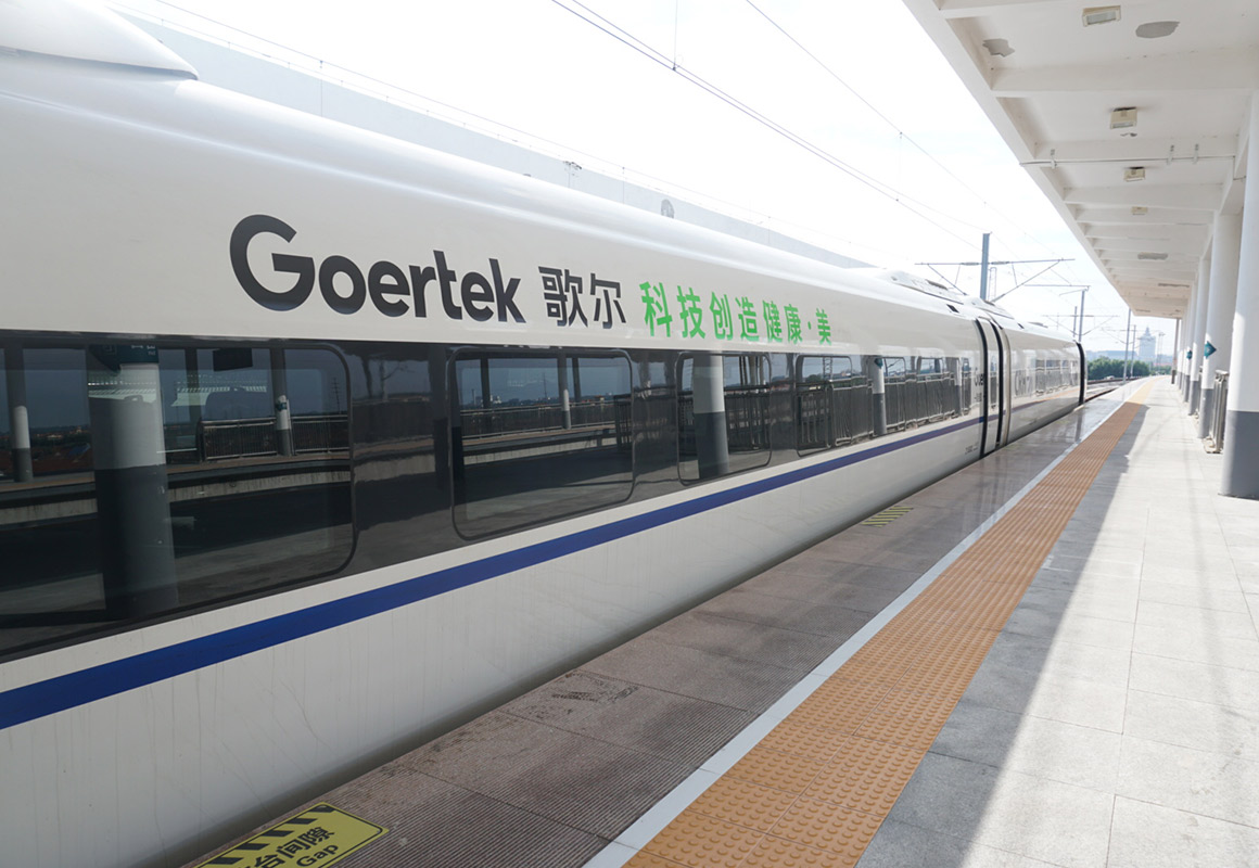 918������(�й���)�ٷ���վ