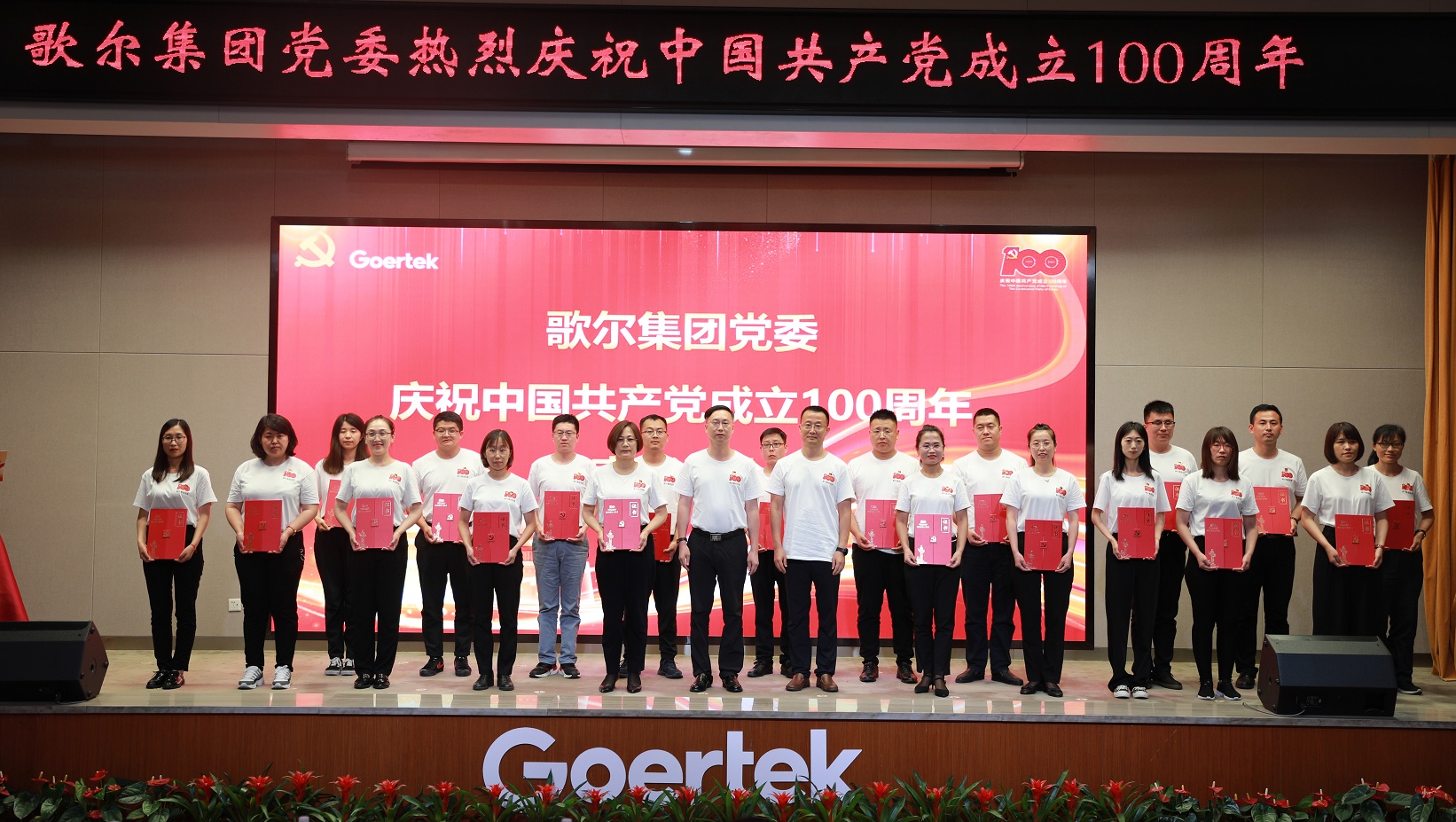 918������(�й���)�ٷ���վ