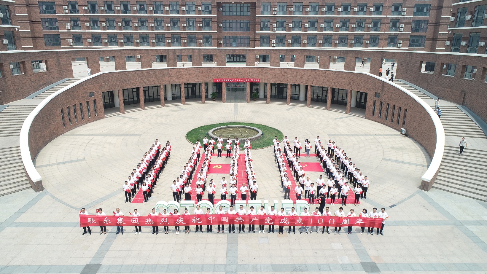 918������(�й���)�ٷ���վ