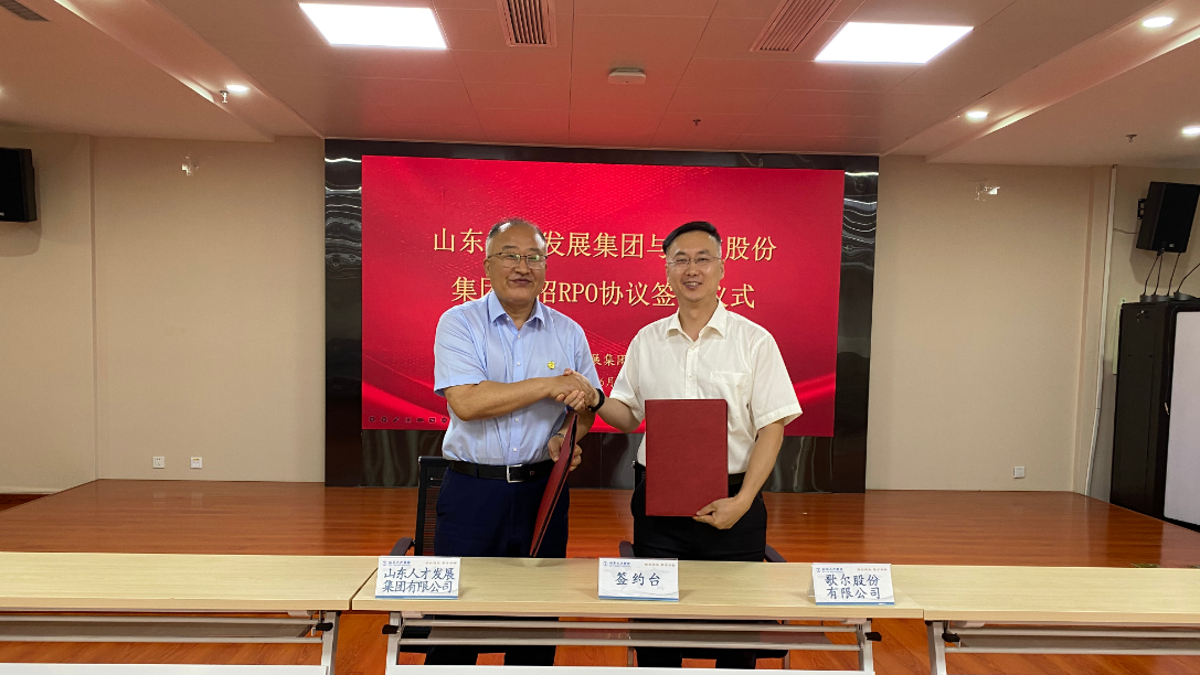 918������(�й���)�ٷ���վ