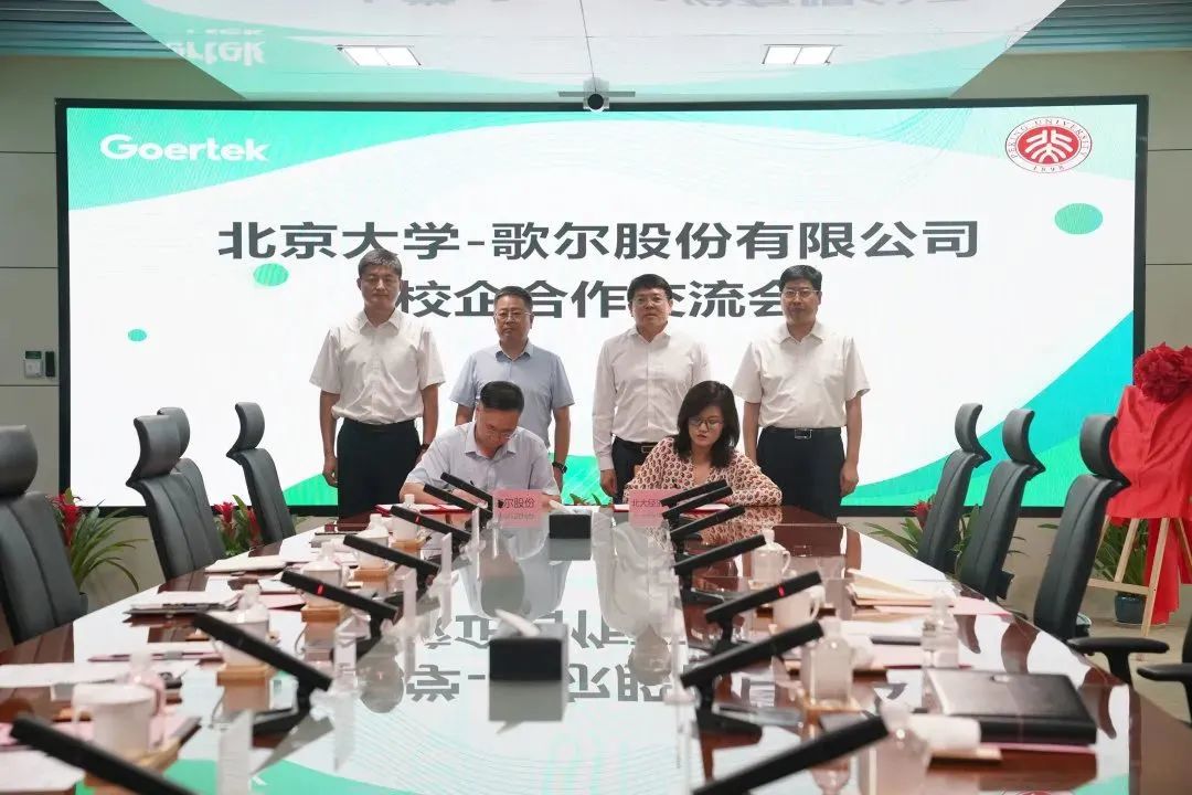 918������(�й���)�ٷ���վ