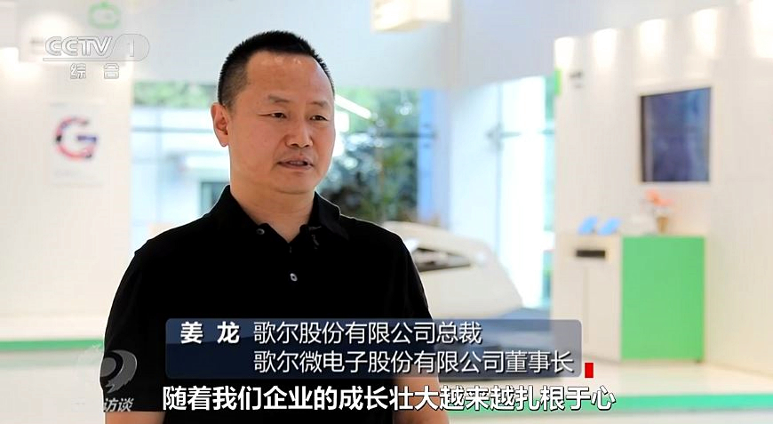 918������(�й���)�ٷ���վ