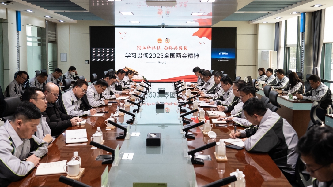 918������(�й���)�ٷ���վ