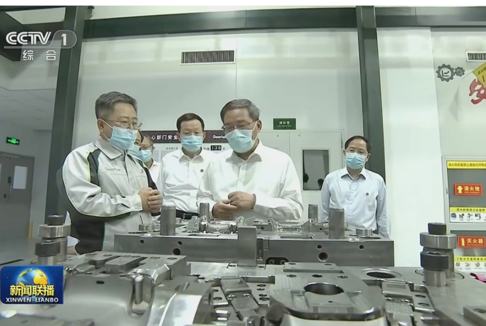 918������(�й���)�ٷ���վ