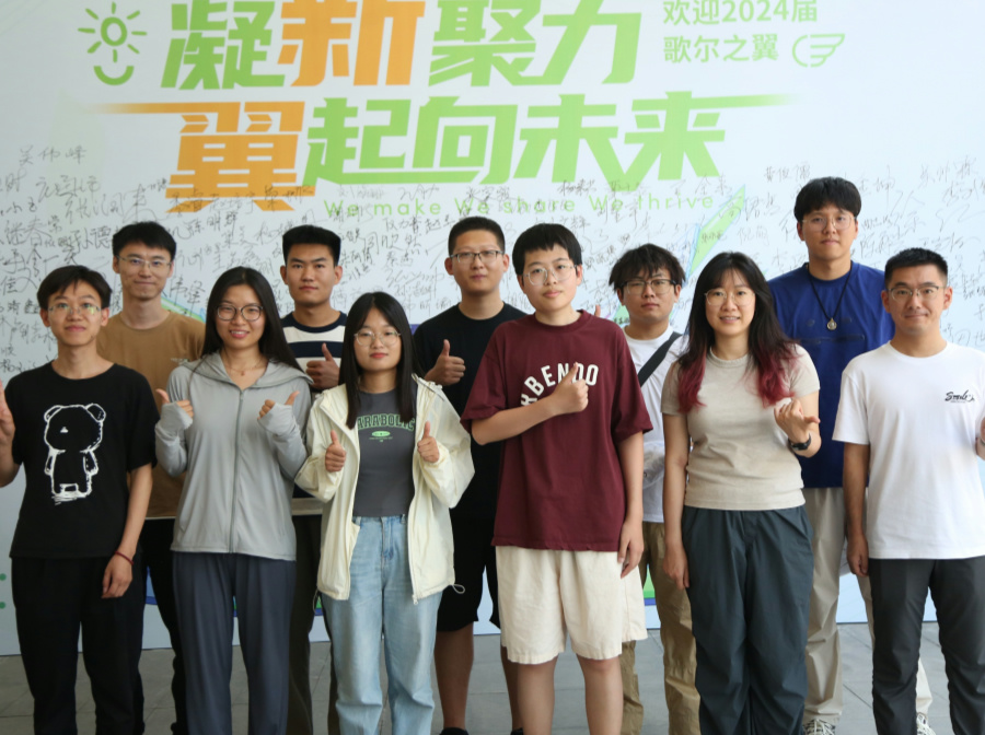 918������(�й���)�ٷ���վ