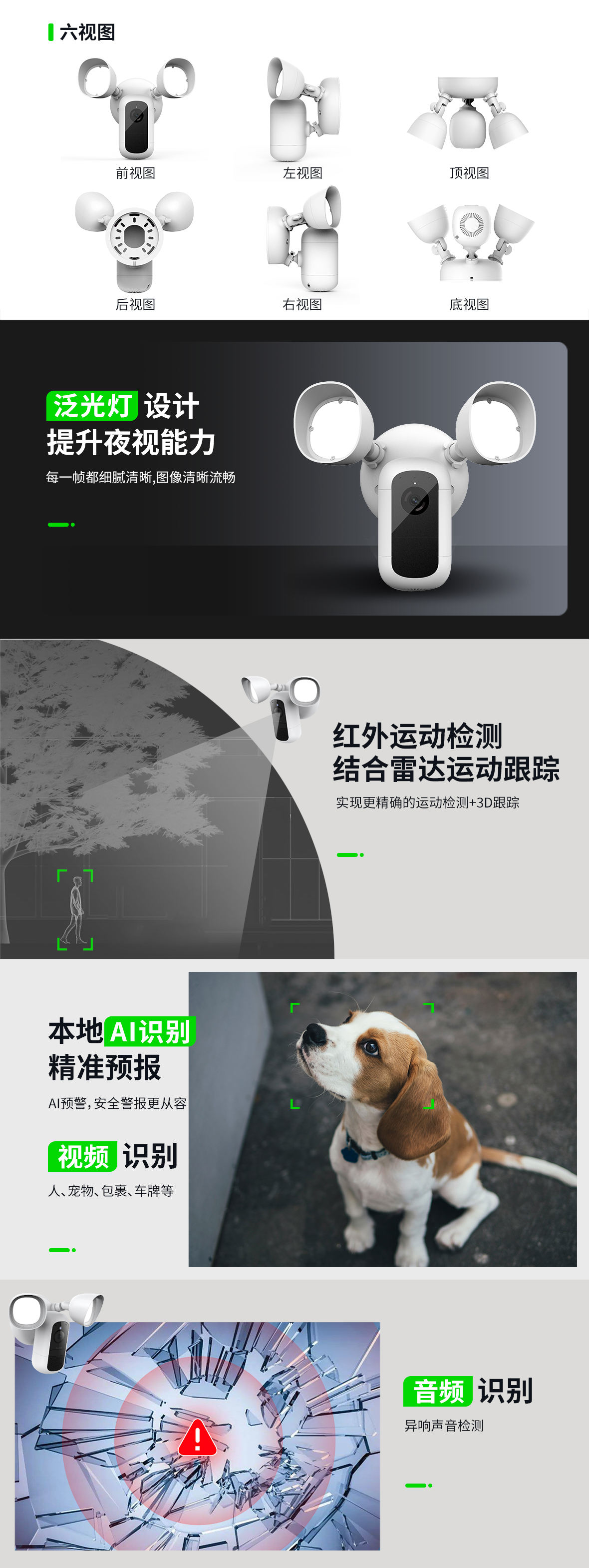 918������(�й���)�ٷ���վ