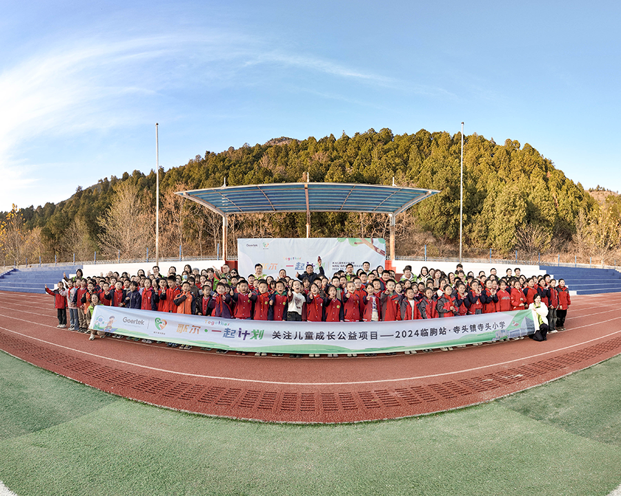 918������(�й���)�ٷ���վ