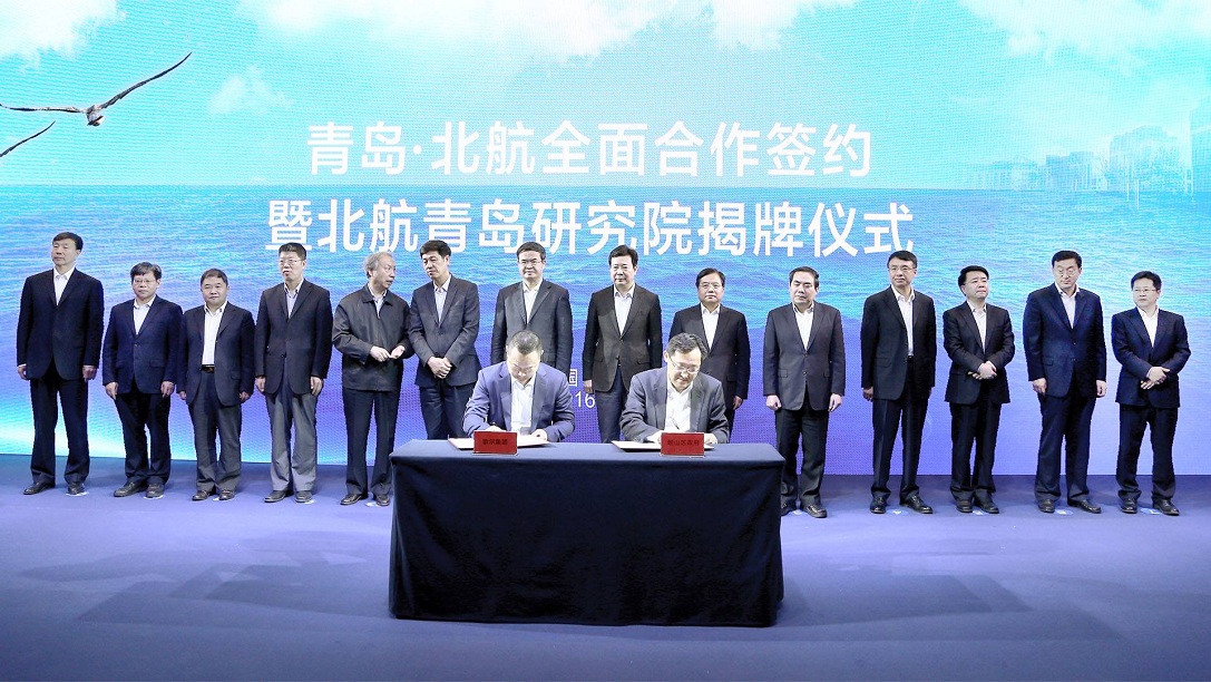 918������(�й���)�ٷ���վ