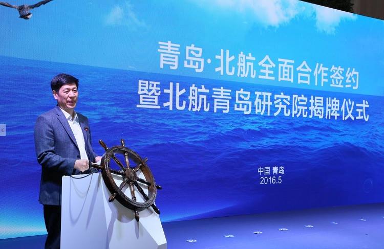 918������(�й���)�ٷ���վ